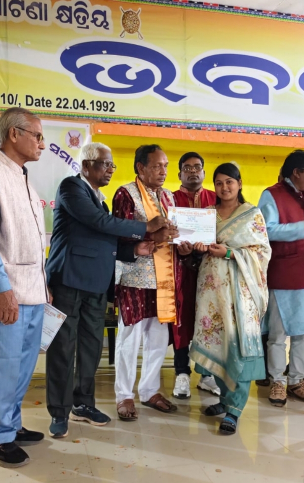 44 tam juba chhatrachhatri sankilani 44 tam juba chhatrachhatri sankilani