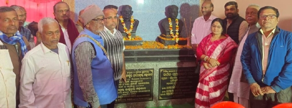 MURALIDHAR JENA SRADHA SAMAROHA MURALIDHAR JENA SRADHA SAMAROHA