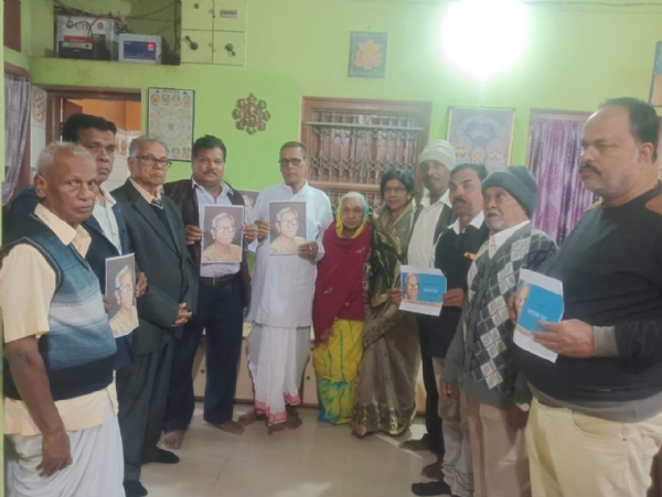 ଡଃ ରାଧାନାଥ ରଥଙ୍କ ଜୟନ୍ତୀ ପାଳିତ ଡଃ ରାଧାନାଥ ରଥଙ୍କ ଜୟନ୍ତୀ ପାଳିତ