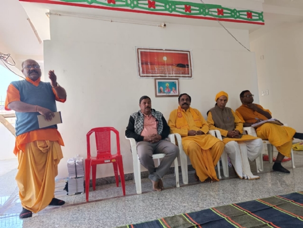 ବଲାଙ୍ଗିର ଗାୟତ୍ରୀ ପୀଠ ଠାରେ ତ୍ରିବେଣୀ ଜନ୍ମ ଶତବ୍ଦୀ ପ୍ରସ୍ତିତ ଜିଲ୍ଲା ସମନ୍ଵୟ ବୈଠକ ଅନୁଷ୍ଠିତ ବଲାଙ୍ଗିର ଗାୟତ୍ରୀ ପୀଠ ଠାରେ ତ୍ରିବେଣୀ ଜନ୍ମ ଶତବ୍ଦୀ ପ୍ରସ୍ତିତ ଜିଲ୍ଲା ସମନ୍ଵୟ ବୈଠକ ଅନୁଷ୍ଠିତ