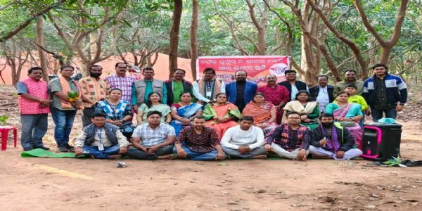 ତହଁକ କୁଟୁମ ର ଭାବର ଭେଟ୍