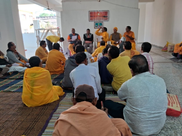 ବଲାଙ୍ଗିର ଗାୟତ୍ରୀ ପୀଠ ଠାରେ ତ୍ରିବେଣୀ ଜନ୍ମ ଶତବ୍ଦୀ ପ୍ରସ୍ତିତ ଜିଲ୍ଲା ସମନ୍ଵୟ ବୈଠକ ଅନୁଷ୍ଠିତ ବଲାଙ୍ଗିର ଗାୟତ୍ରୀ ପୀଠ ଠାରେ ତ୍ରିବେଣୀ ଜନ୍ମ ଶତବ୍ଦୀ ପ୍ରସ୍ତିତ ଜିଲ୍ଲା ସମନ୍ଵୟ ବୈଠକ ଅନୁଷ୍ଠିତ