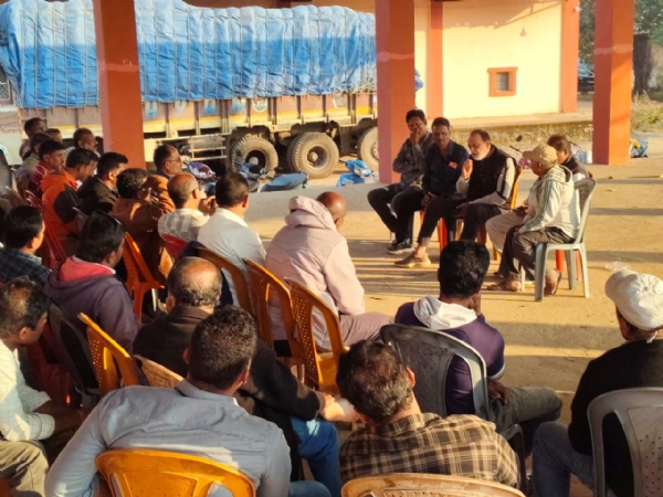 ଧାନମଣ୍ଡି ତୁରନ୍ତ ଆରମ୍ଭ ଏବଂ ଚାଷୀଙ୍କ ଧାନ କ୍ରୟ କରିବାକୁ ଦାବି ଏବଂ କଟନି ଛଟନିରେ ଚାଷୀଙ୍କୁ ଶୋଷଣ ବନ୍ଦ ହେଉ ଧାନମଣ୍ଡି ତୁରନ୍ତ ଆରମ୍ଭ ଏବଂ ଚାଷୀଙ୍କ ଧାନ କ୍ରୟ କରିବାକୁ ଦାବି ଏବଂ କଟନି ଛଟନିରେ ଚାଷୀଙ୍କୁ ଶୋଷଣ ବନ୍ଦ ହେଉ