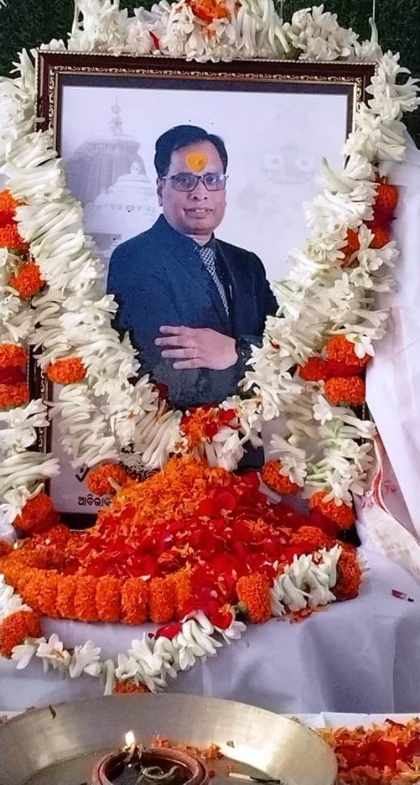 SANJIB KUMAR PRUSTY SOKASAVA SANJIB KUMAR PRUSTY SOKASAVA