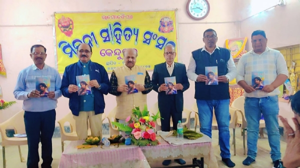 Sumntra naik book release