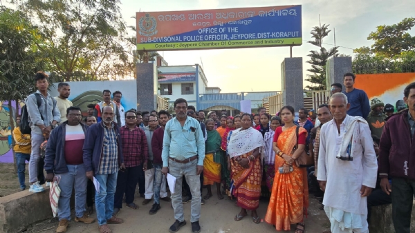 ଲିମା କୁର୍ଲୁ ନଦିରୁ ବେଆଇନ ବାଲି ଉଠାଣ ନେଇ ଏସ ଡି ପି ଓ ଙ୍କୁ ଅଭିଯୋଗ ଲିମା କୁର୍ଲୁ ନଦିରୁ ବେଆଇନ ବାଲି ଉଠାଣ ନେଇ ଏସ ଡି ପି ଓ ଙ୍କୁ ଅଭିଯୋଗ