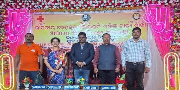 ଧାମନଗର କଲେଜରେ ୱାଇ ଆର ସି ତରଫରୁ ଜିଲ୍ଲା ସ୍ମରୀୟ ପ୍ରଶିକ୍ଷଣ ଶିବିର ଉଦ୍‌ଯାପିତ