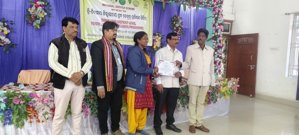 ନାକଟିଦେଉଳ କଲେଜ ଅଧିକାରୀ ଓ ସ୍ବେଚ୍ଛାସେବୀଙ୍କ କୃତୀତ୍ୱ