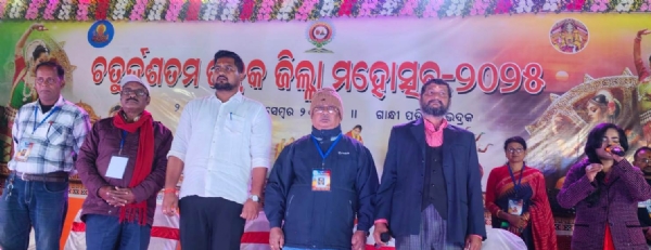 BHADRAK ZILLA MOHASTAV 6TH EVENING BHADRAK ZILLA MOHASTAV 6TH EVENING