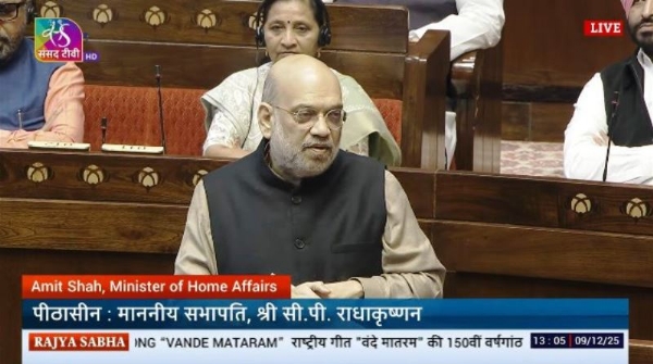 ଅମିତ ଶାହ ଅମିତ ଶାହ