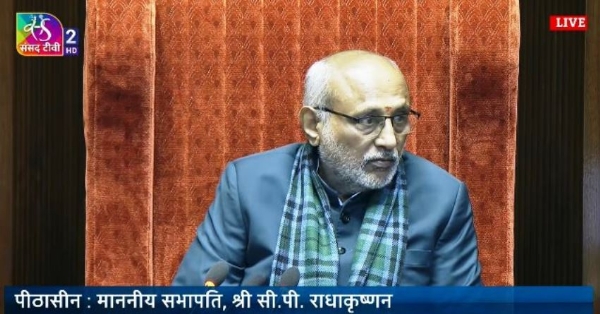 ସିପି ରାଧାକୃଷ୍ଣନ