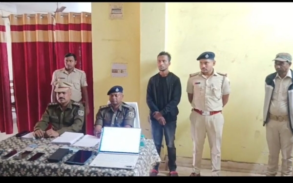 Cyber froud arrest by barbil police Cyber froud arrest by barbil police