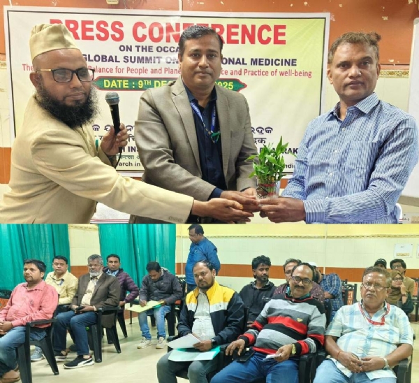 BHADRAK ANCHALIKA GABESANA PRATISTAN UNANI BHADRAK ANCHALIKA GABESANA PRATISTAN UNANI