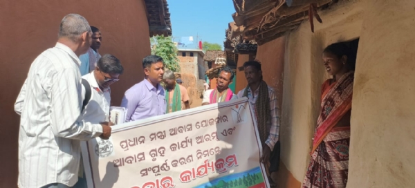 Juhar madyamre sachetanata