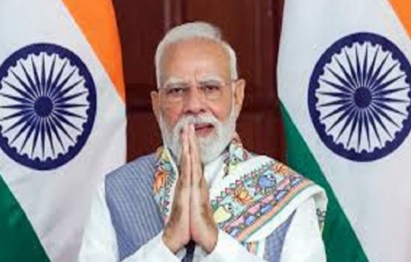 ମୋଦି ମୋଦି