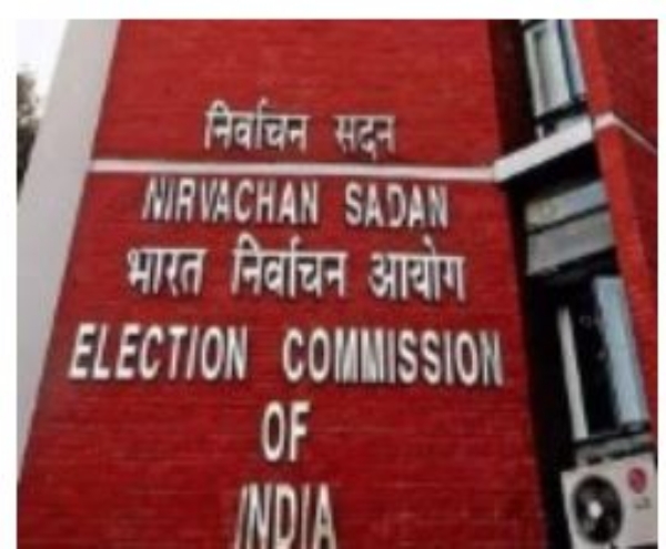 GSIR 56.37 lacs names