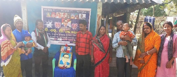 AMBEDKARA SRADHOSTAVA PHOTO AMBEDKARA SRADHOSTAVA PHOTO