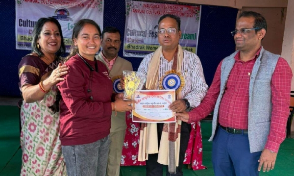 BHADRAK MAHILA MAHAVIDYALAYA BHADRAK MAHILA MAHAVIDYALAYA