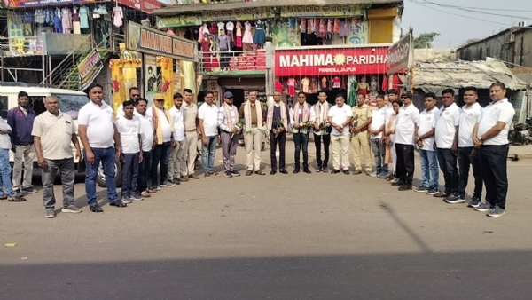 ପାଣିକୋଇଲିରେ ସଡକ ସୁରକ୍ଷା ସଚେତନତା ପାଣିକୋଇଲିରେ ସଡକ ସୁରକ୍ଷା ସଚେତନତା