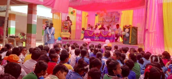 BAPUJI SCHOOL ANNUAL FUNCTION