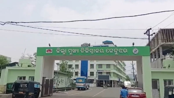 େମଡିକା