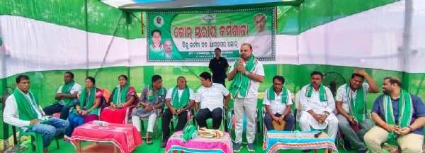 DHAMNAGAR ZONE BJD KARMASALA