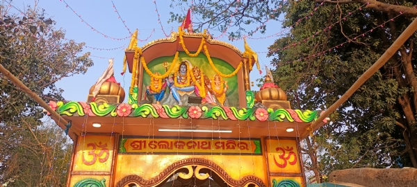 ଶିବରାତ୍ରି ପାଇଁ ଶିବ ମନ୍ଦିର ରେ ଶ୍ରଦ୍ଧାଳୁ ଙ୍କ ଭିଡ଼