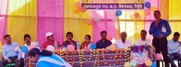 TIHIDI PHOTO- MANGARJPUR SCHOOL ABASARA KALINA SAMBARDHANA SABHA (1)