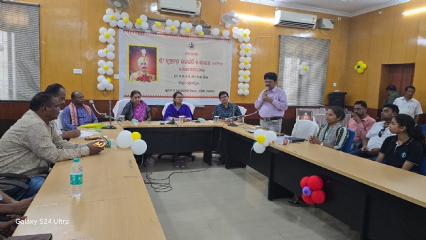 ସୁବର୍ଣ୍ଣପୁର ଜିଲ୍ଲା ସ୍ତରୀୟ ମହାରାଜା ଶ୍ରୀ କୃଷ୍ଣଚନ୍ଦ୍ର ଗଜପତି ନାରାୟଣ ଦେବଙ୍କ ଜୟନ୍ତୀ ପାଳନ ସମାରୋହ :* ମହାରାଜା ଶ୍ରୀ କୃଷ୍ଣଚନ୍ଦ୍ର ଗଜପତି ନାରାୟଣ ଦେବ ଓଡିଶା ଗଠନର ଜଣେ ପ୍ରମୁଖ ବିନ୍ଧାଣୀ :-