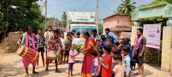 ବାଙ୍କୀପାଲି, ଗଜବନ୍ଧ, ଅନ୍ଧାରିବାଞ୍ଜି କ୍ଲଷ୍ଟରରେ ଶିକ୍ଷା ସଚେତନତା ରଥକୁ ଭବ୍ୟ ସ୍ୱାଗତ