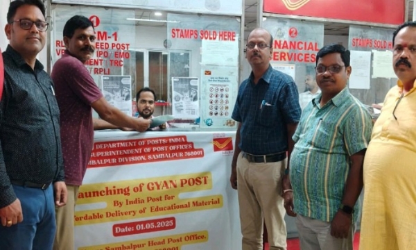 ଜ୍ଞାନ ପୋଷ୍ଟ”  ନୂତନ ଡାକ ସେବା ଆରମ୍ଭ