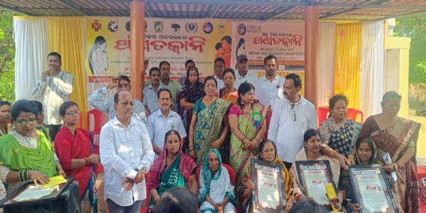 ମାତୃଦିବସରେ ପଣତକାନି ଉତ୍ସବ ଅନୁଷ୍ଠିତ