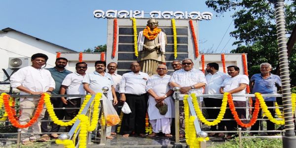ପୂର୍ବତନ ଅର୍ଥମନ୍ତ୍ରୀ ରଘୁନାଥ ପଟ୍ଟନାୟକଙ୍କ ନବମ ପୁଣ୍ୟ ତିଥିରେ ଶ୍ରଦ୍ଧାଞ୍ଜଳି