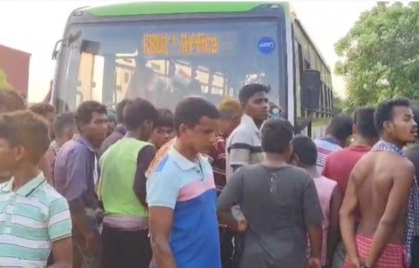 ଆମ ବସ