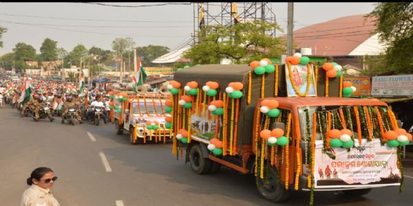 କଳାହାଣ୍ଡି ଜିଲ୍ଲା ସ୍ତରୀୟ ପରାକ୍ରମ ଶୋଭାଯାତ୍ରା