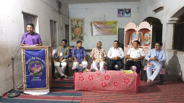 *ସଂସ୍କୃତ ଭାରତୀ  ଦ୍ଵାରା ପ୍ରବୋଧନ ବର୍ଗ ଉଦ୍ଯାପିତ*