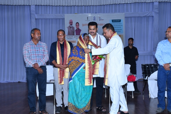 ପ୍ରଧାନମନ୍ତ୍ରୀ ଆବାସ ଯୋଜନା ସହରୀ ୨.୦ ର ଶୁଭାରମ୍ଭ