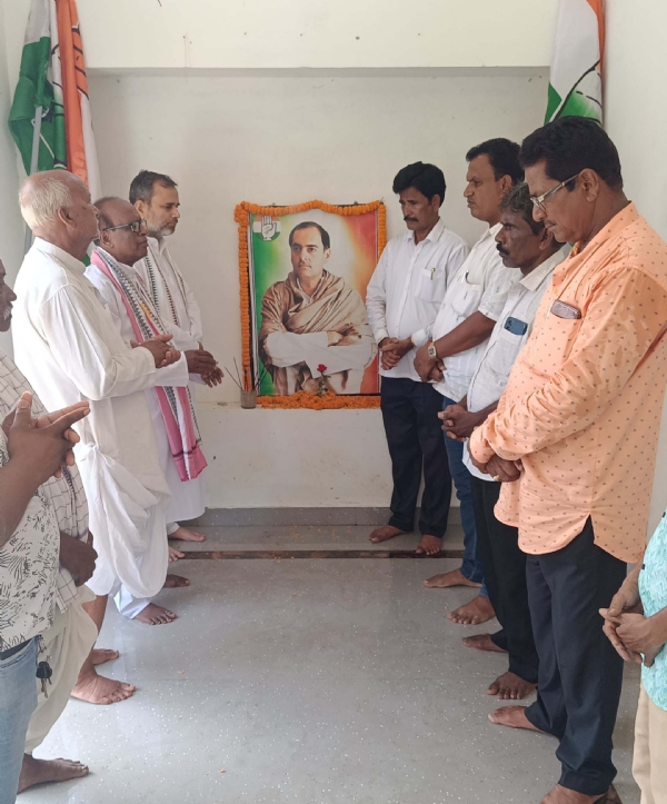 ଧର୍ମଶାଳା କଂଗ୍ରେସ କାର୍ଯ୍ୟାଳୟରେ ରାଜୀବ ଗାନ୍ଧିଙ୍କ ୩୪ତମ ପୁଣ୍ୟତିଥି ପାଳନ