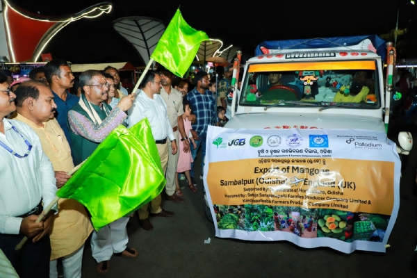 ଉଦଘାଟନ ହେଲା ଗାଁ ଆମ୍ବ ପସରା, ସମ୍ବଲପୁରରୁ ରପ୍ତାନୀ ହେଲା  ଦୁବାଇ ଓ ଇଂଲଣ୍ଡ