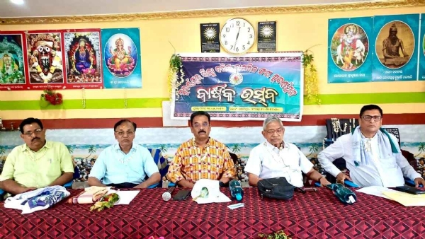 ସୋନପୁର ଠାରେ ବରିଷ୍ଠ ନାଗରିକ ସଂଘ ର ଷଷ୍ଠ ବାର୍ଷିକ ଉତ୍ସବ