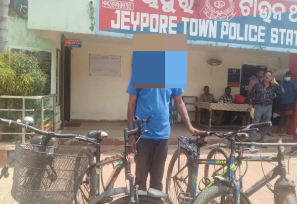 ସାଇକେଲ ଚୋରି  ଅଭିଯୋଗରେ ଜଣେ ଗିରଫ