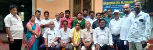 RADHI NIARI MAHASANGHA BAITHAK