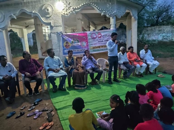 ନିର୍ଝରିଣୀ ତରଫରୁ ନିଆରା କାର୍ଯ୍ୟକ୍ରମ