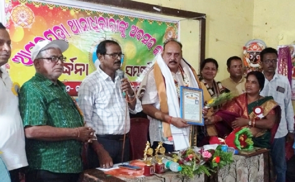 THANADHIKARI SAMBARDHANA SABHA PHOTO (5)
