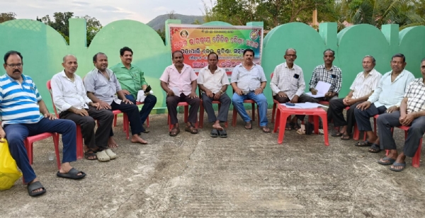 ତୈଳିକ ବୈଶ୍ୟ ସାମାଜ ପତ୍ରାପାଲି କେନ୍ଦ୍ରର ସାଧାରଣ ବୈଠକ