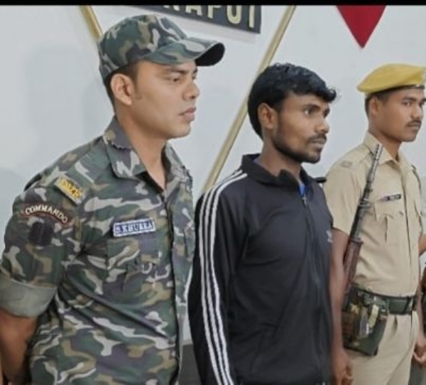 ଦୁର୍ଦ୍ଧାନ୍ତ ମାଓବାଦୀ କୁଞ୍ଜମ ହିଡିମା ଏଲିୟସ ମୋହନ ଗିରଫ
