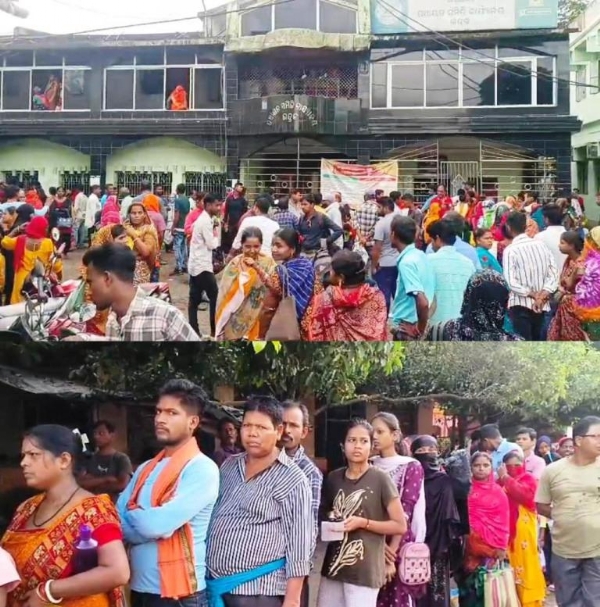 RASAN CARD PAIEN BHADRAK BLOCK RE BHIDA