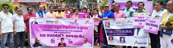 ROTARY CLUB KANYA AWARENESS PROGRAMME