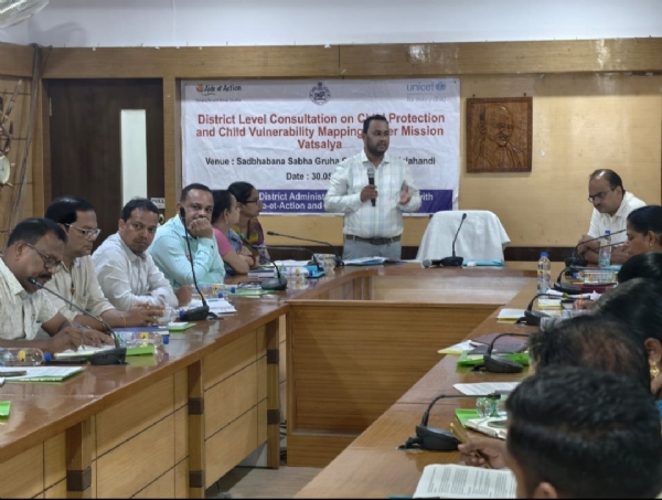 ଶିଶୁ ସୁରକ୍ଷା ଉପରେ କର୍ମଶାଳା