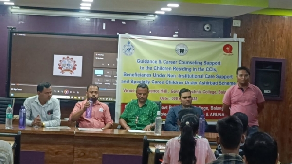 ଆଶୀର୍ବାଦ,ପୃଷ୍ଠପୋଷକତା ସହାୟତା ରାଶି ଓ ଶିଶୁ ଯତ୍ନ ଅନୁଷ୍ଠାନ ଦଶମ ଓ ଦ୍ଵାଦଶ ରେ ଉତ୍ତୀର୍ଣ୍ଣ ହୋଇଥିବା ଛାତ୍ର ଓ ଛାତ୍ରୀ ଙ୍କ ପାଇଁ ବୈଷୟିକ ପାଠ୍ୟକ୍ରମର ପରାମର୍ଶ ଶିବିର।
